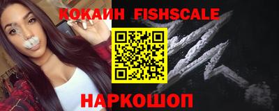 метадон Гусев