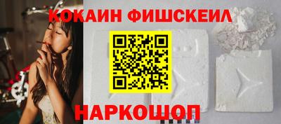 гидра Гусиноозёрск