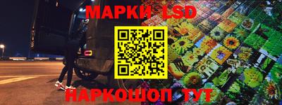 spice Гусь-Хрустальный