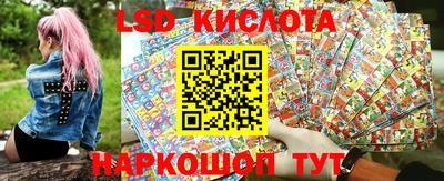 метадон Гусев