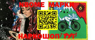 метадон Гусев