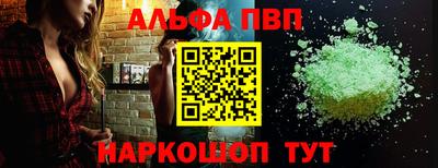 метадон Гусев