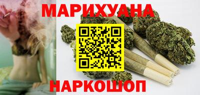 гидра Гусиноозёрск