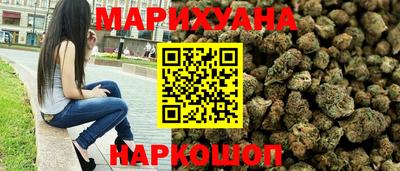 spice Гусь-Хрустальный