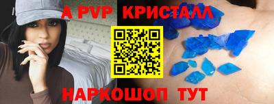 метадон Гусев