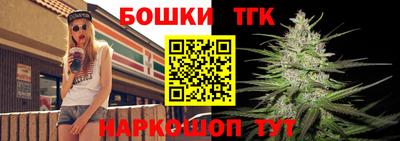 гидра Гусиноозёрск