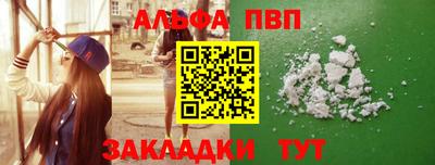 spice Гусь-Хрустальный