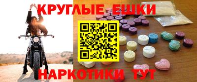 метадон Гусев
