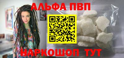 метадон Гусев