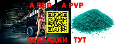 метадон Гусев