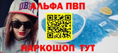 метадон Гусев