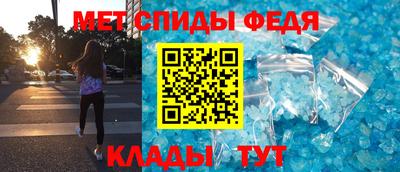 метадон Гусев