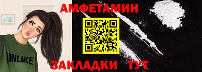 гидра Гусиноозёрск