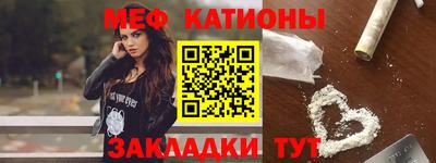 метадон Гусев