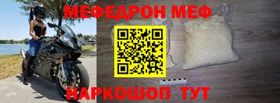 метадон Гусев