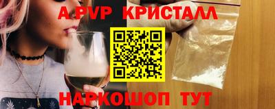 метадон Гусев